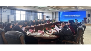 插拉刨床分会顺利召开九届二次会员大会暨九届二次理事会