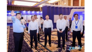 畅尔这一尖端产品入选工信部《工业母机创新产品手册》！