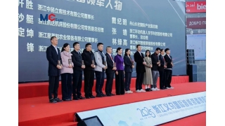 义乌装博会进行时 | 畅尔捧回双大奖