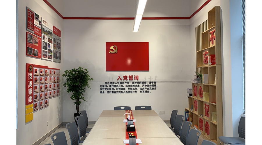 人文环境